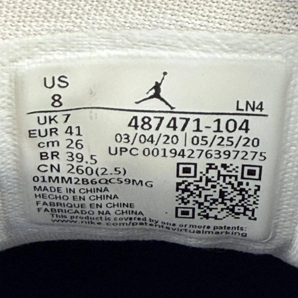 Jordan Air Jordan 14 Retro Hyper Royal White Blue Men's Sz 8 Sneakers 487471-104